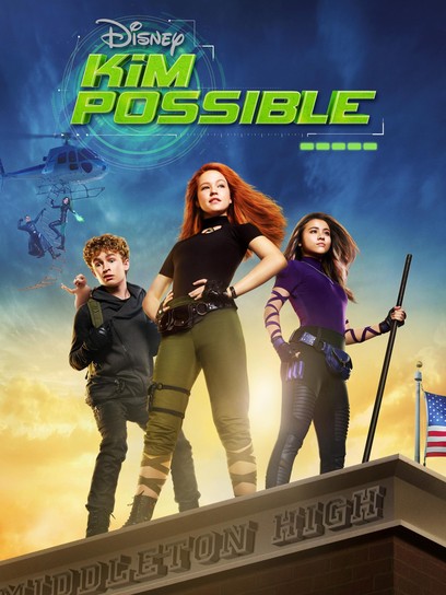 Kim Possible costume from the Disney Movie