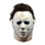 Halloween – Michael Myers Mask